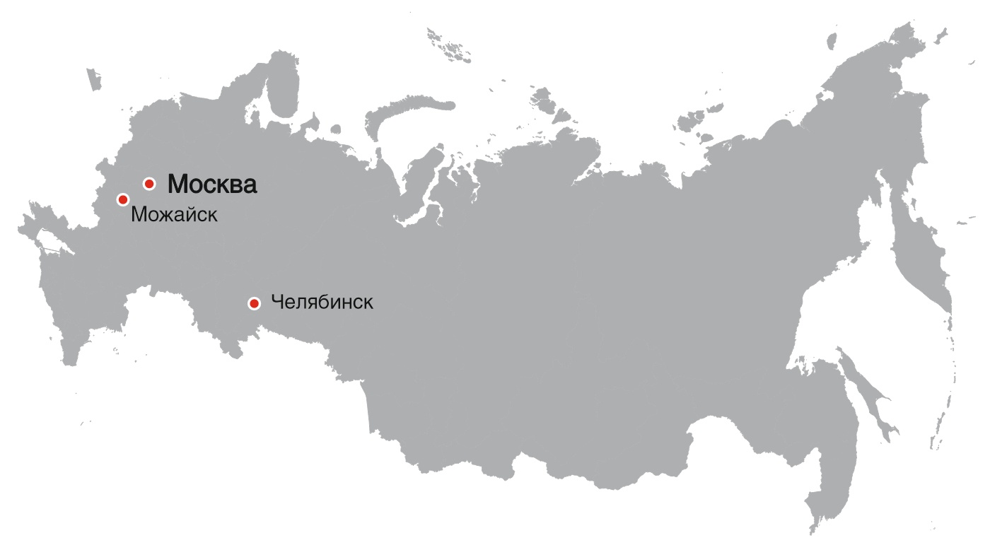 Соис Консалт официальный сервис KAFO в России карта